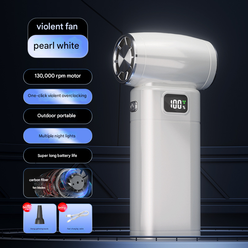 T‑Pearl White Portable High‑Speed Turbo Fan & Air Duster