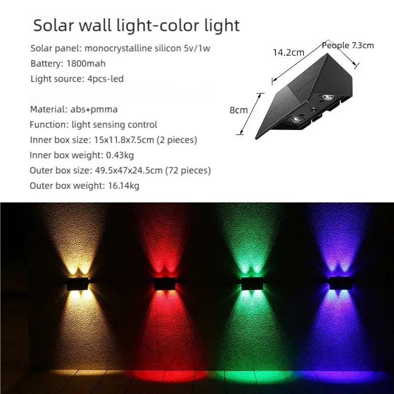 Solar Powered Up and Down Wall Light – Outdoor LED Wall Lantern, IPX4 Waterproof, Auto Sensor, Colorful Light - BBQ Backyard Supply Co